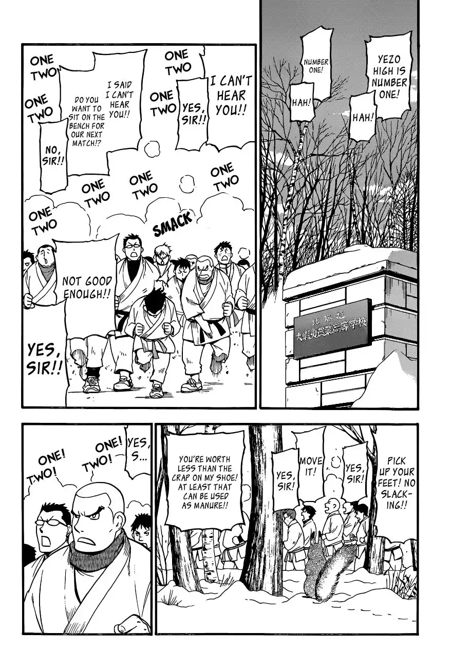 Silver Spoon Chapter 94 5